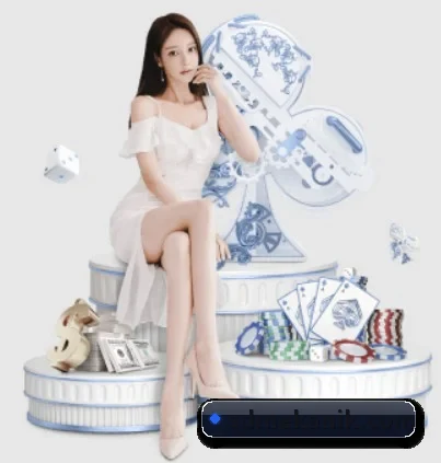 乐竞在线官方网站 APP 界面